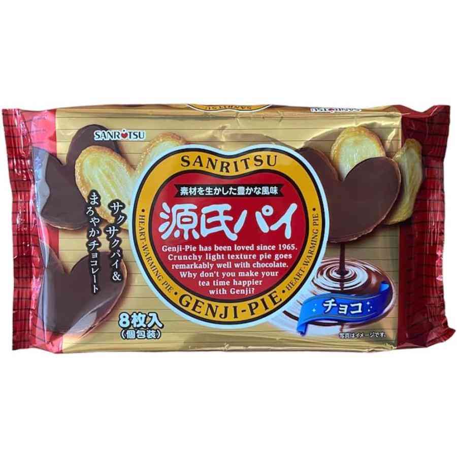 みんなが忘れてそうな良いもの