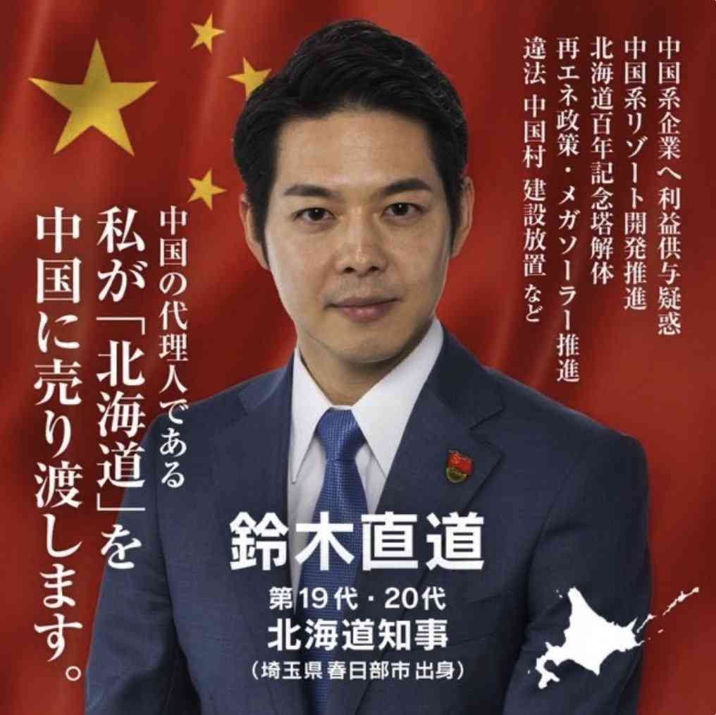 『殴る蹴るの暴行を受けた』旭川市の夜の河川敷で面識のない女子高校生の髪をつかみ腹に足蹴り…高校生の15歳少女を逮捕「髪をつかんで腹部を足蹴りするといったことはしていません」容疑を否認〈北海道旭川市〉