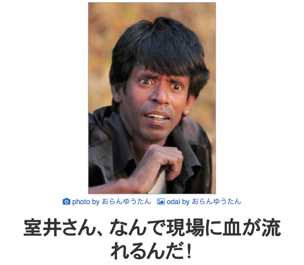 『踊る大捜査線 N.E.W.』が示したシリーズ原点回帰 再始動のプロローグか