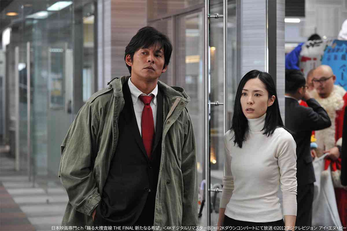 『踊る大捜査線 N.E.W.』が示したシリーズ原点回帰 再始動のプロローグか