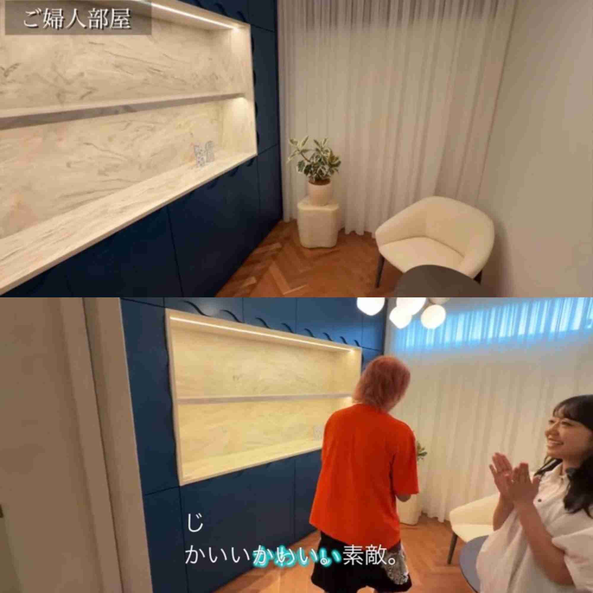 東海オンエア・てつや 構想5年で完成した豪邸披露 妻の峯岸みなみ「金銭的な負担も、すべて大黒柱が」