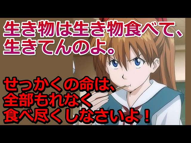 勝手に同情してしまう…