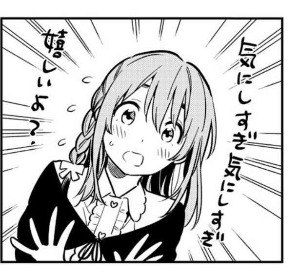 推してたグループの脱退・解散【乗り越え方】