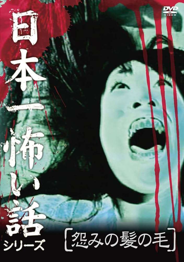 美容室で髪を切られすぎたとき
