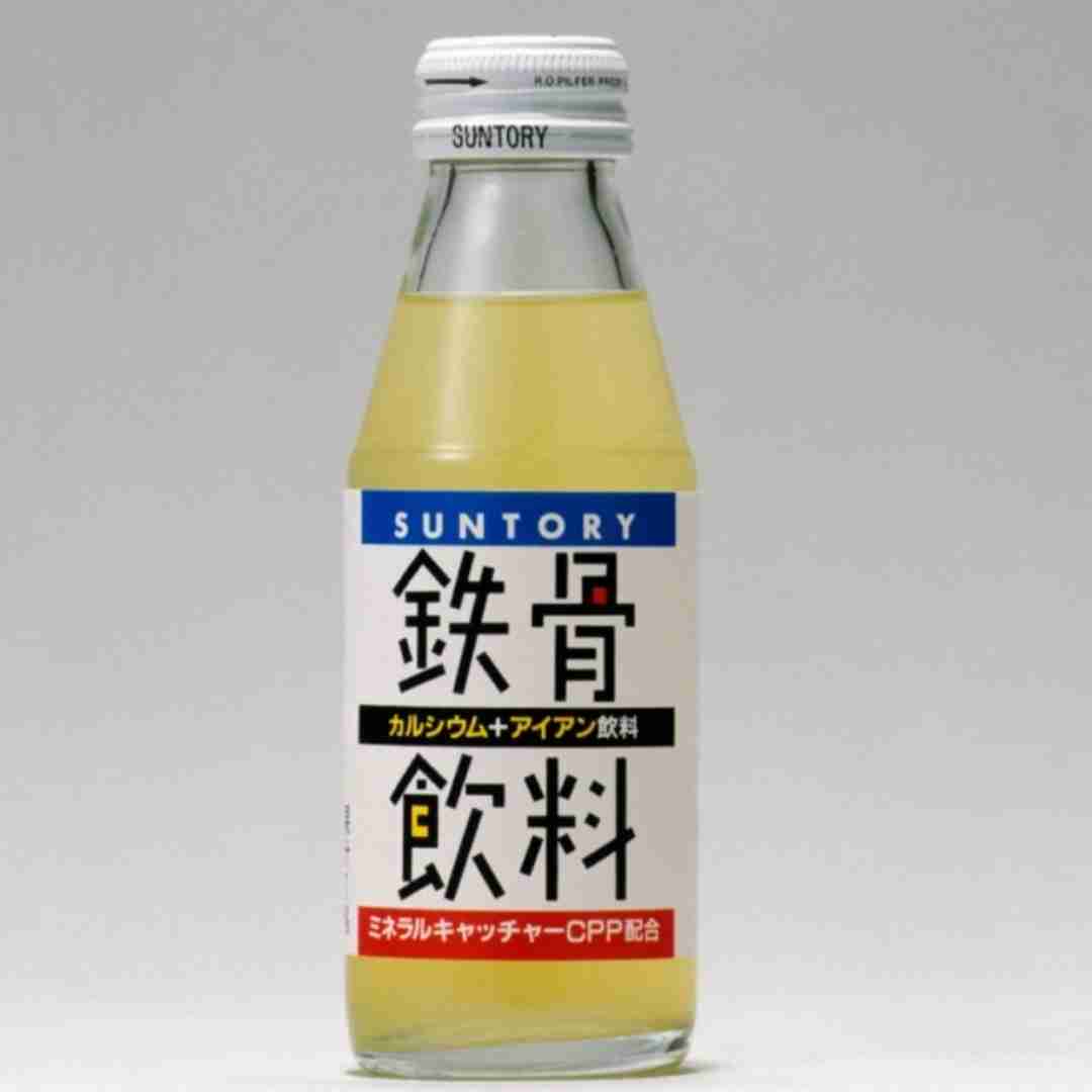木造、軽量鉄骨、鉄骨造で悩んでる