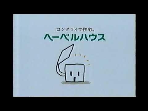 木造、軽量鉄骨、鉄骨造で悩んでる