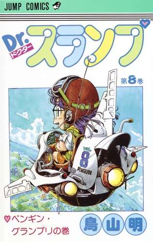絵や雰囲気がおしゃれだと思う漫画