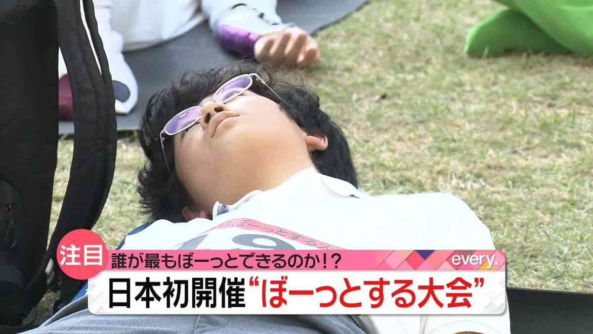 「いつも精神が安定している人」になるには