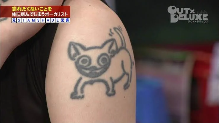 推しのタトゥーどう思う?