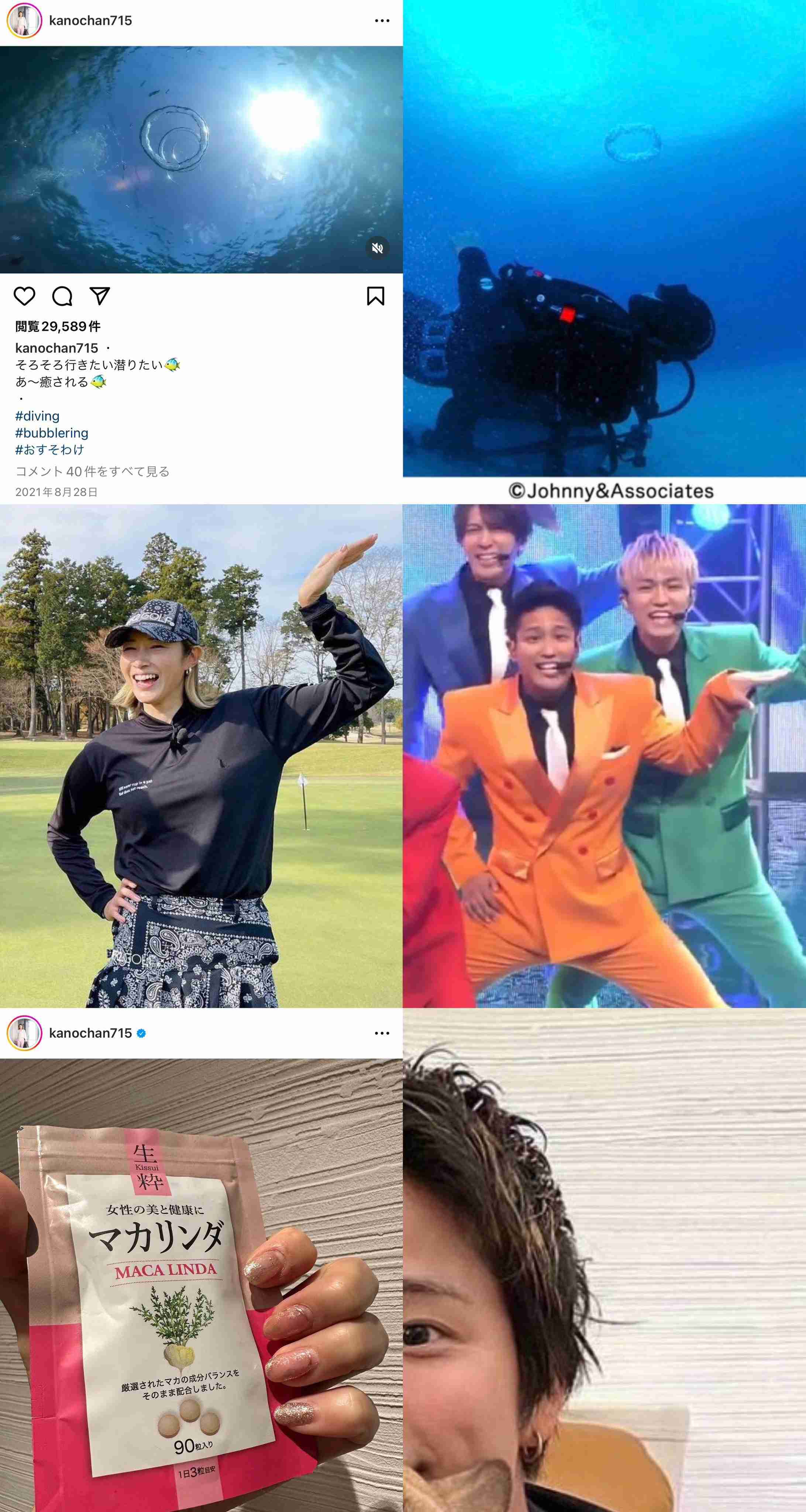 「桐山が楽屋に来ると、話さなくなるメンバーも」…「WEST.」解散 7人の「グループ愛」になぜ亀裂が?「アイドルを貫きたい」小瀧が疑問を感じた“決定的な出来事”とは