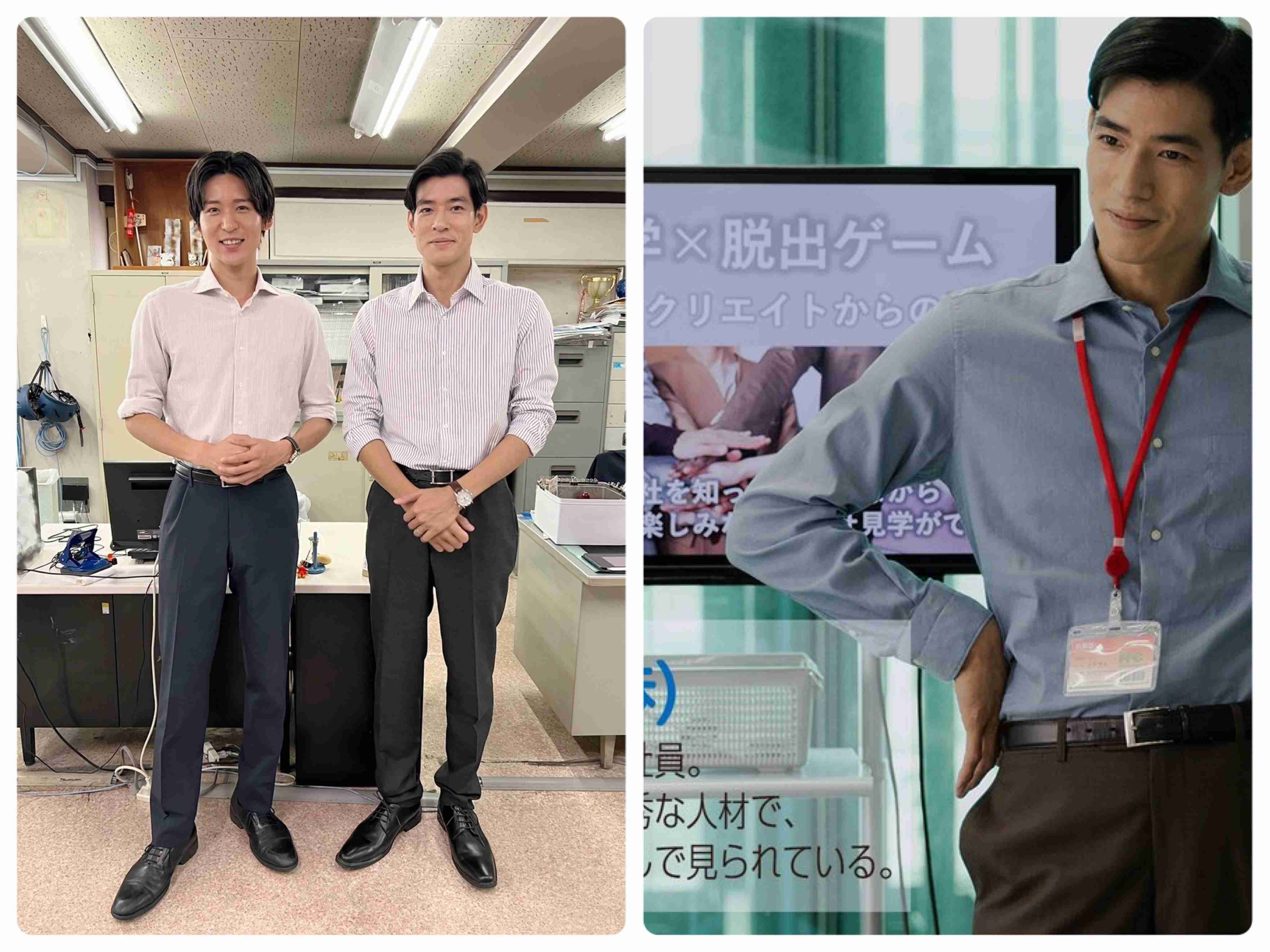 中島歩「旅する練習」で長編映画初の単独主演! 七瀬ふうりとのロードムービー