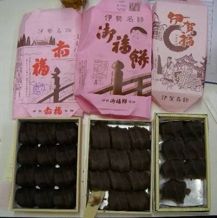 あなたがそのお店に行く理由