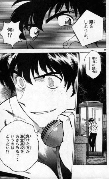 【アニメ・アニメ映画】過去が悲惨なキャラを一人ずつ書いていくトピ