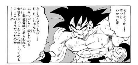 【アニメ・アニメ映画】過去が悲惨なキャラを一人ずつ書いていくトピ