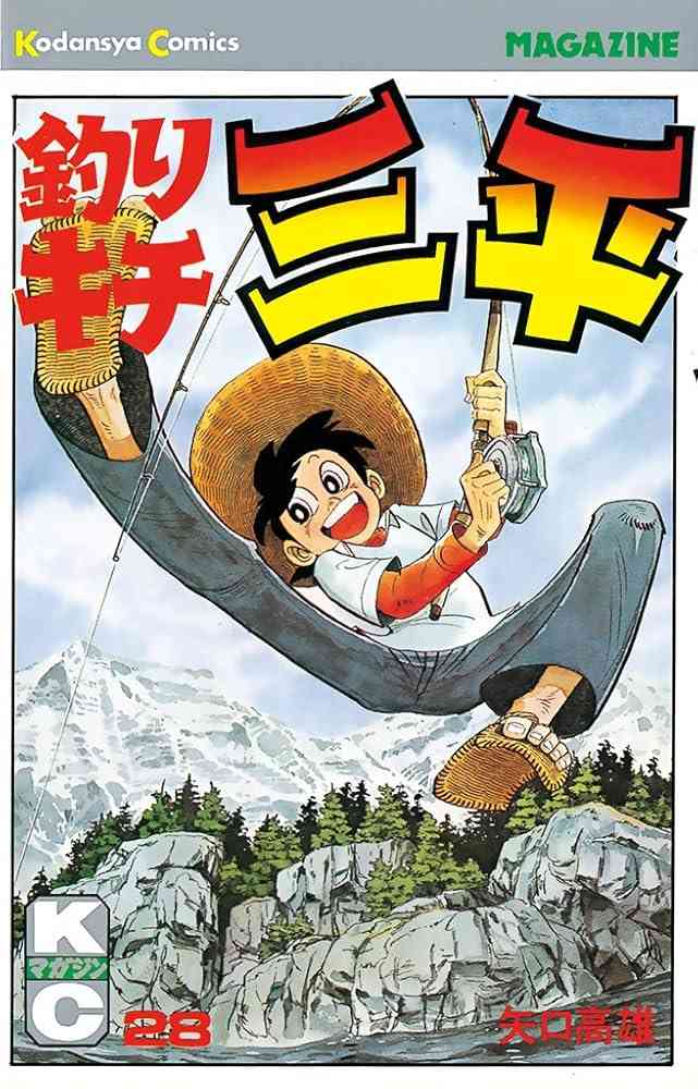 都道府県ごとの漫画家と代表作