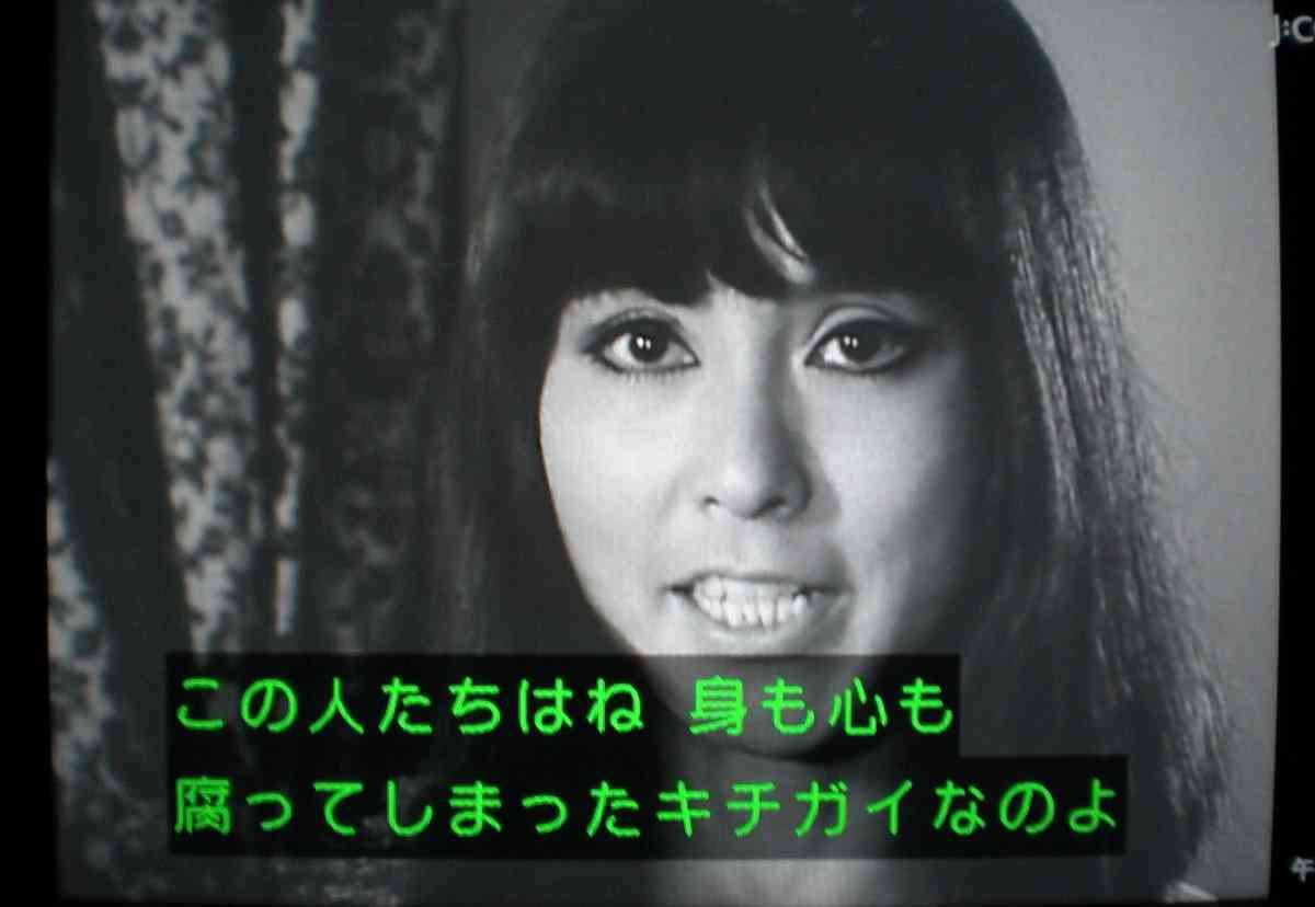 ミヤネ屋 識者が放送禁止用語「不適切な表現がありました」 宮根謝罪「大変失礼いたしました」