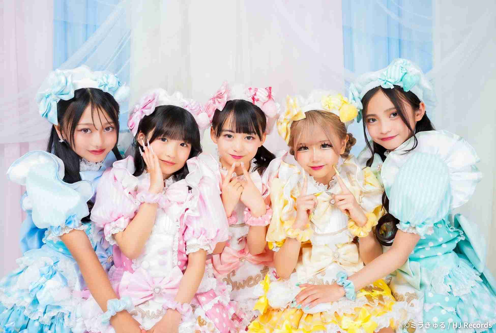 可愛い子あるある