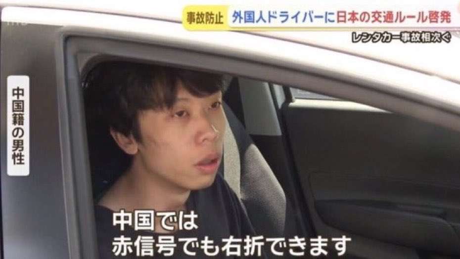 【ジャンル不問】腹が立つ事
