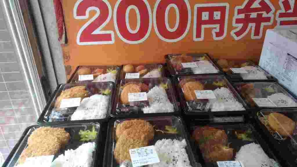 500円以上の弁当を66.7%が「高い」それでも購入者が増えている実態
