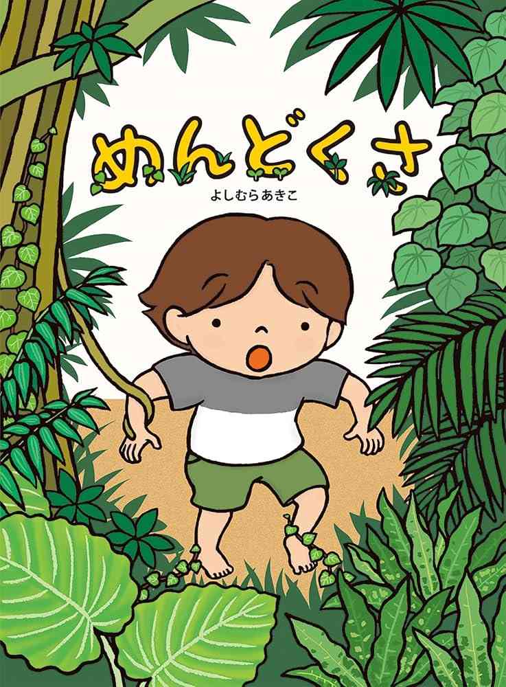 昇給で“年収600万円”になった夫が「憧れのアルファードを買いたい」とのこと…まだ「貯金200万円」で“身の丈に合わない”と感じますが、本人は「平均より高年収だから大丈夫」と言います…本当に問題ない?