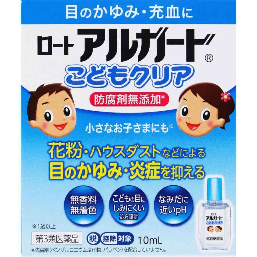 昇給で“年収600万円”になった夫が「憧れのアルファードを買いたい」とのこと…まだ「貯金200万円」で“身の丈に合わない”と感じますが、本人は「平均より高年収だから大丈夫」と言います…本当に問題ない?