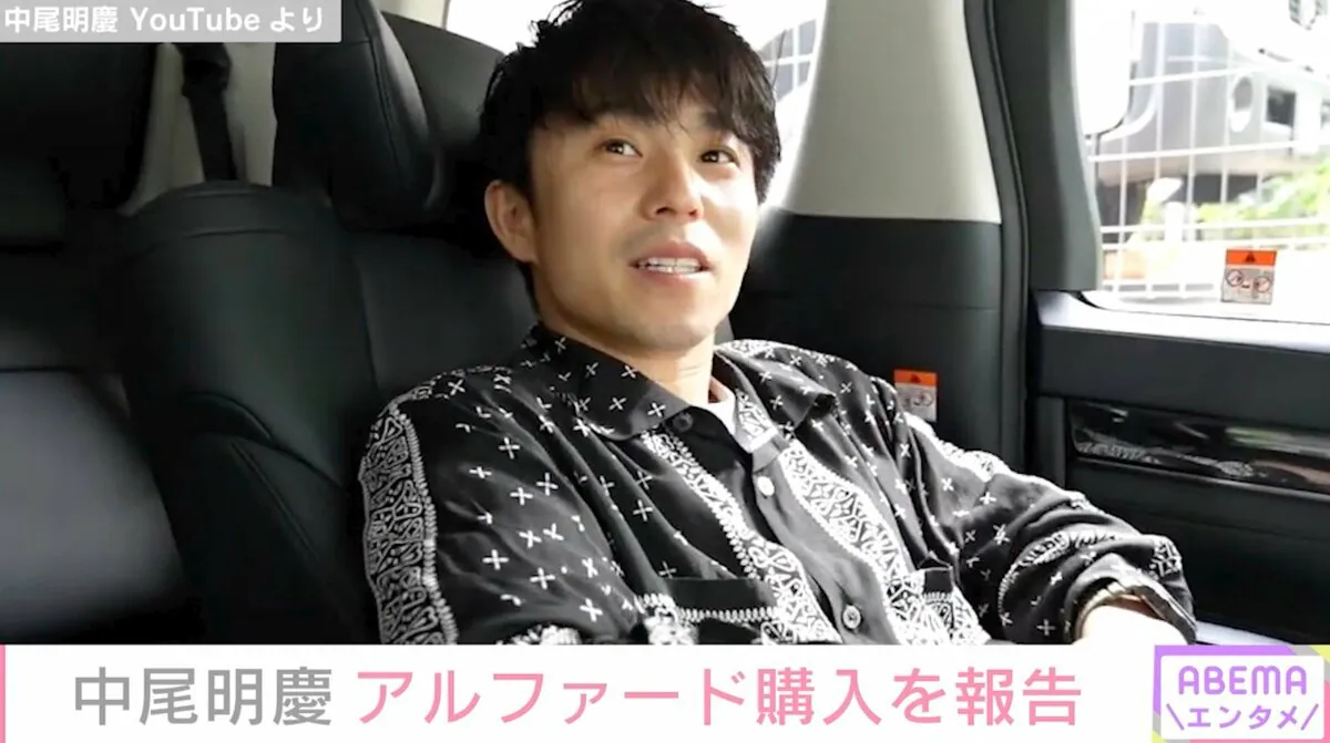 昇給で“年収600万円”になった夫が「憧れのアルファードを買いたい」とのこと…まだ「貯金200万円」で“身の丈に合わない”と感じますが、本人は「平均より高年収だから大丈夫」と言います…本当に問題ない?