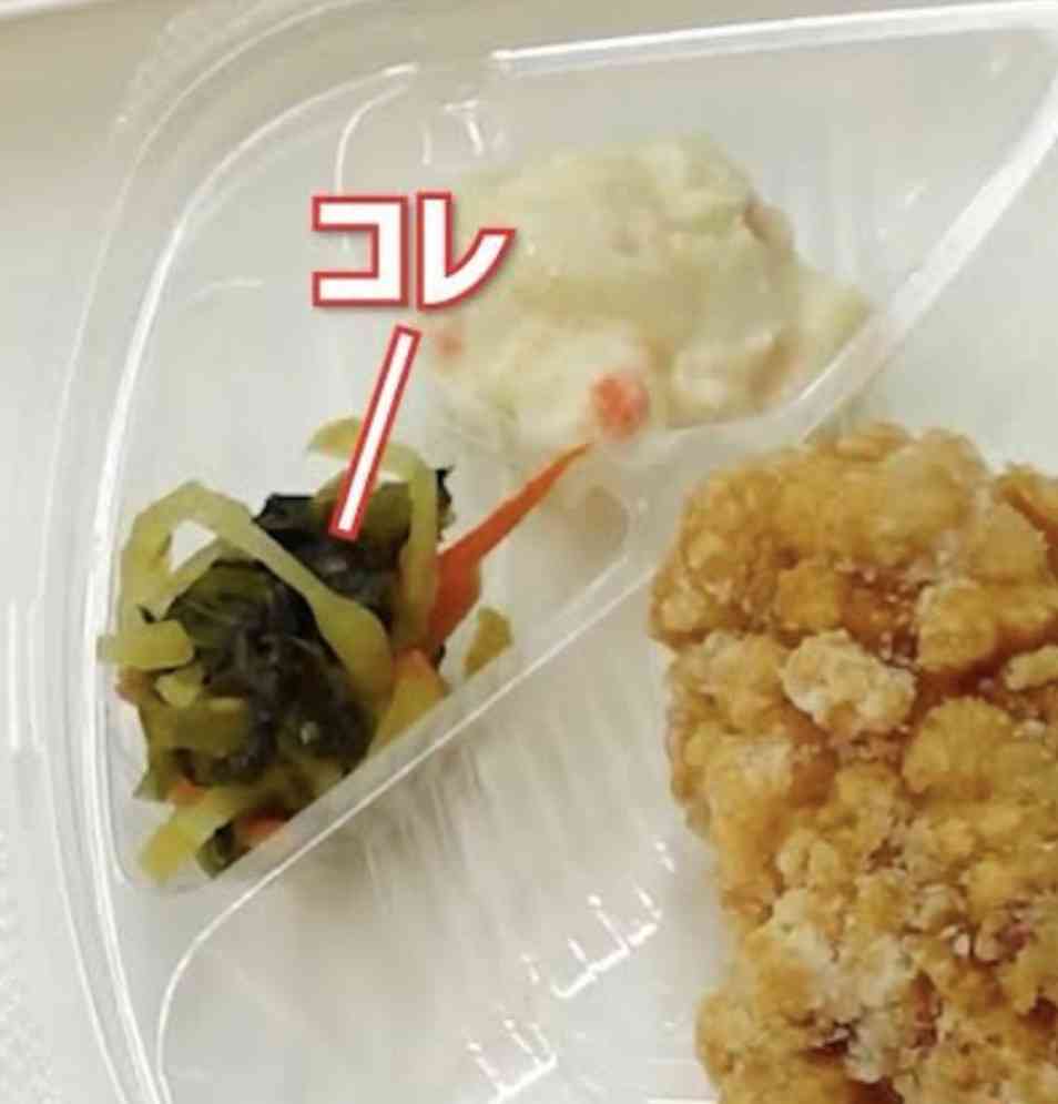 私以外頼んでいないと思うチェーン店のメニュー。