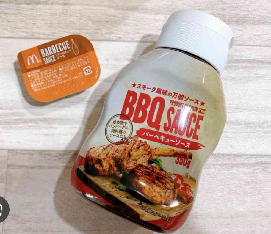 私以外頼んでいないと思うチェーン店のメニュー。