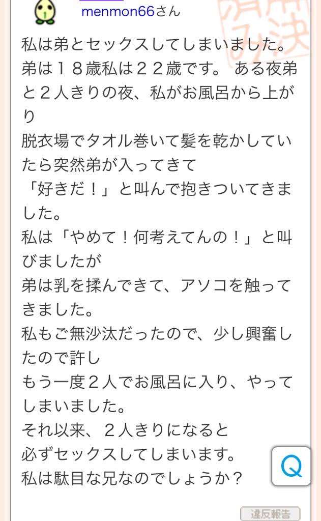 【ドラマ】「席替えしたら、どうやら後ろの男が俺のこと好きらしい」を語ろう