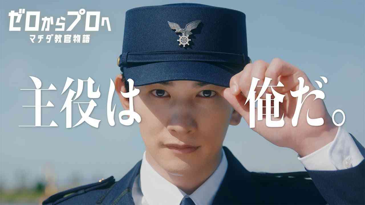 町田啓太&玄理、第1子誕生を発表「かけがえのない存在が増え、身の引き締まる思いです」
