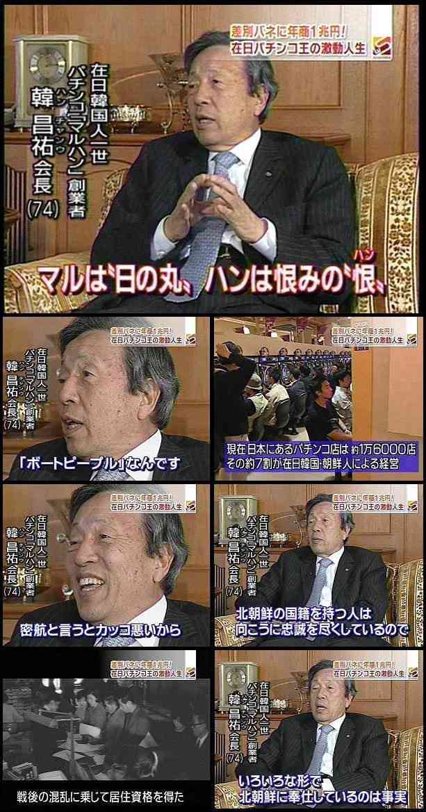 町田啓太&玄理、第1子誕生を発表「かけがえのない存在が増え、身の引き締まる思いです」