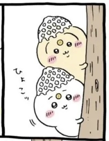 ちいかわ、どの回が好きですか