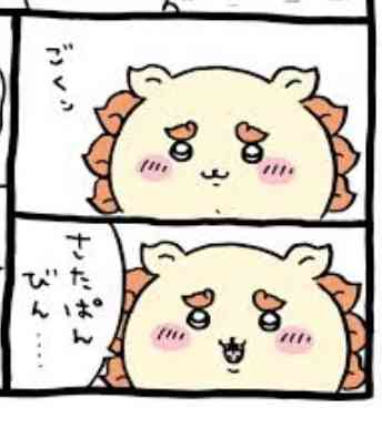 ちいかわ、どの回が好きですか