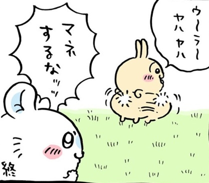 ちいかわ、どの回が好きですか