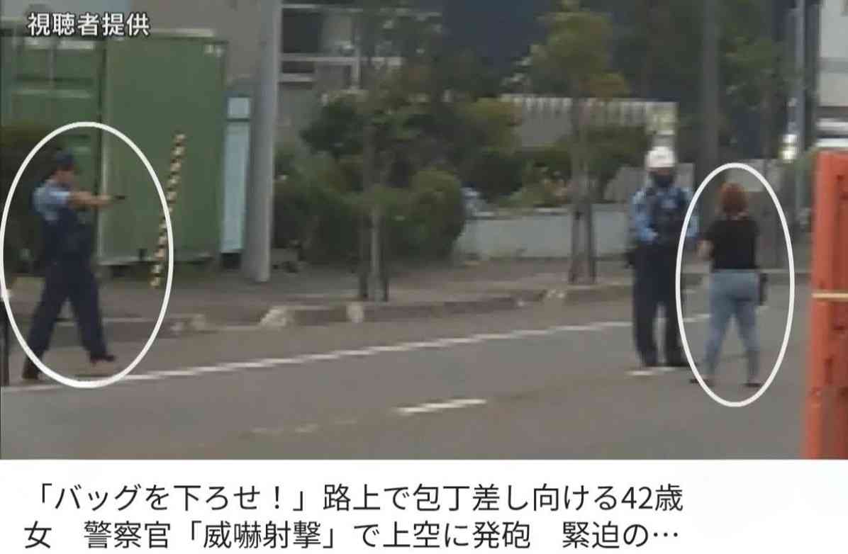 若くて綺麗じゃないと助けてくれない