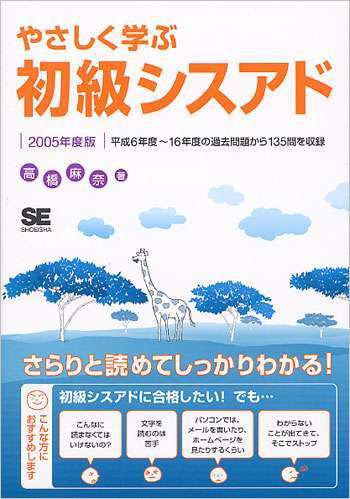 もう存在しないもの、といえば何だと思いますか？　PART3