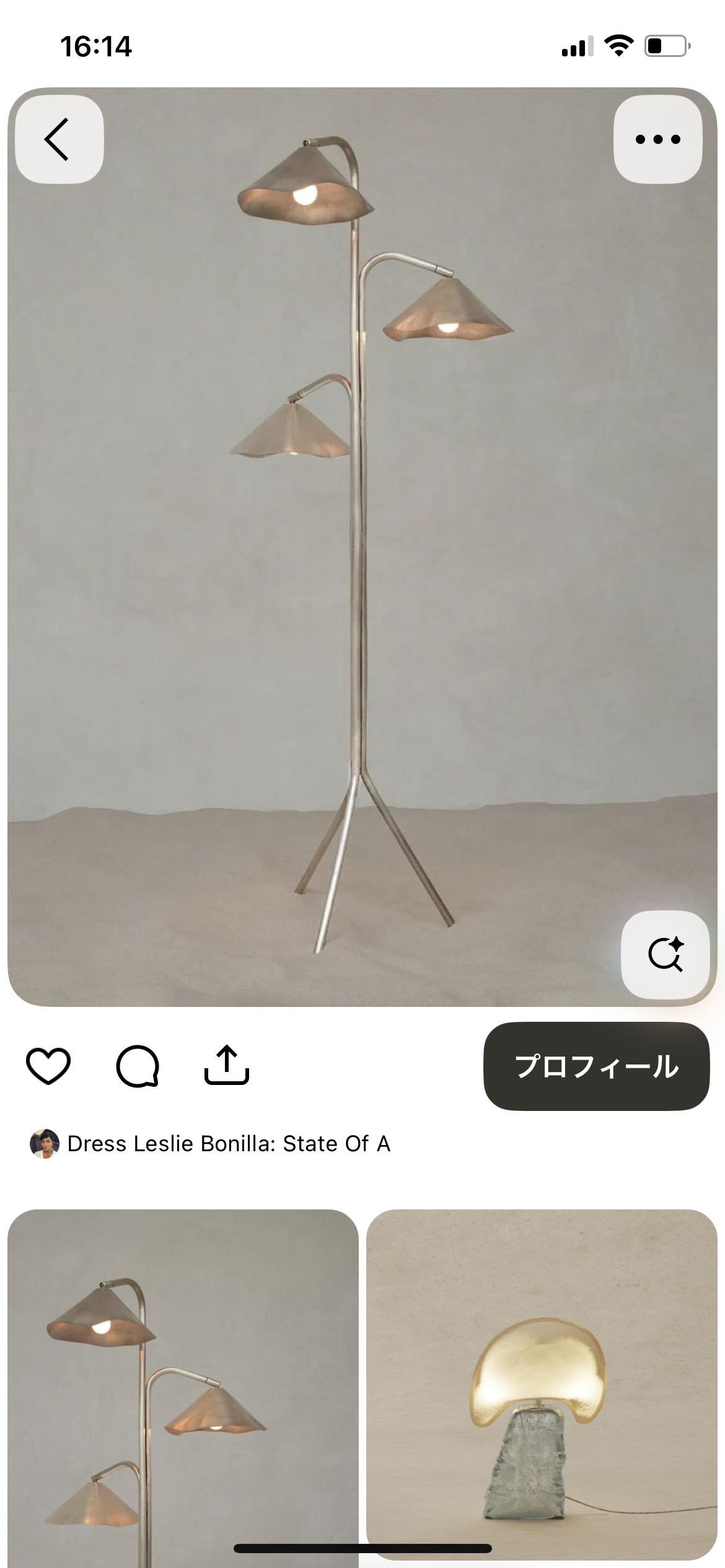 こんな商品を熱望している!!