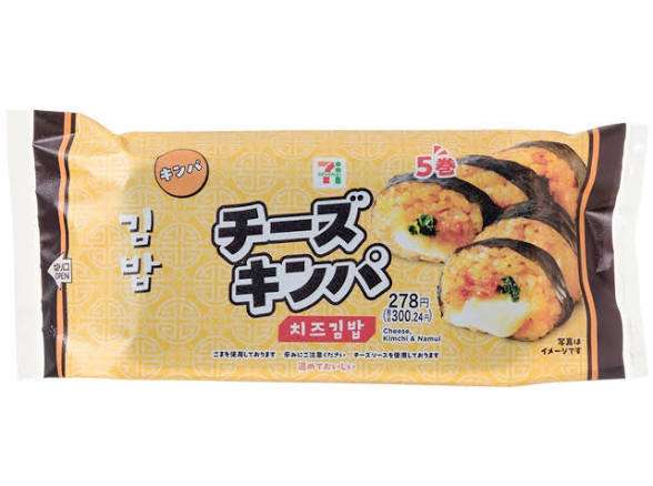 こんな商品を熱望している!!
