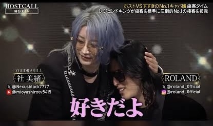 ガルちゃんで使えそうな字幕テロップ画像