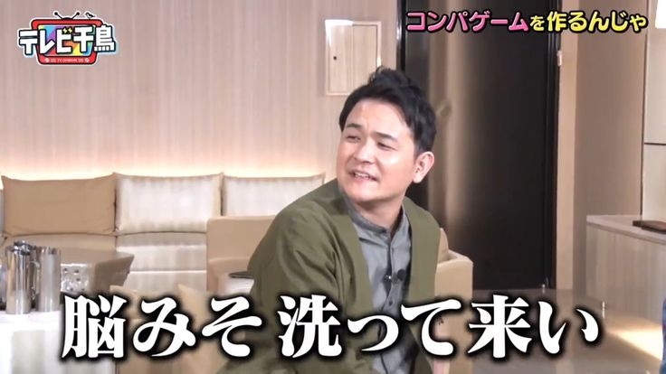 ガルちゃんで使えそうな字幕テロップ画像