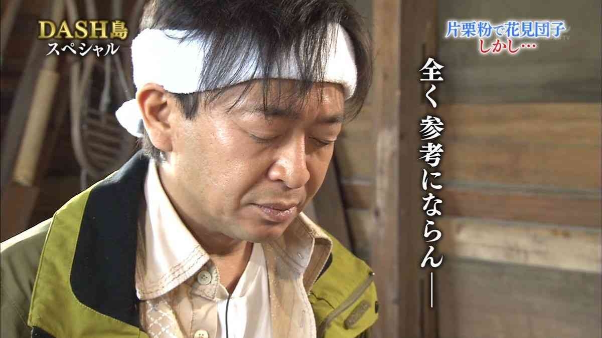 ガルちゃんで使えそうな字幕テロップ画像