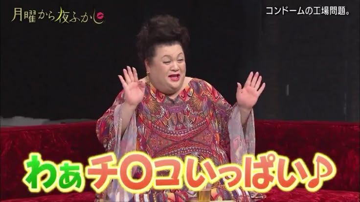 ガルちゃんで使えそうな字幕テロップ画像