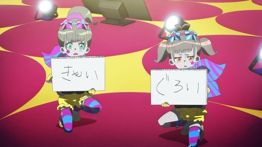 ガルちゃんで使えそうな字幕テロップ画像