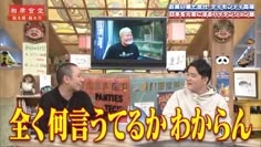 ガルちゃんで使えそうな字幕テロップ画像