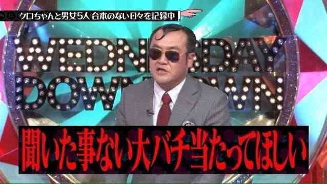 ガルちゃんで使えそうな字幕テロップ画像
