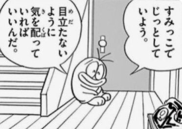 ガルちゃんで使えそうな字幕テロップ画像