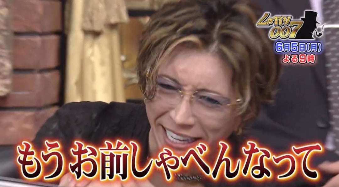 ガルちゃんで使えそうな字幕テロップ画像