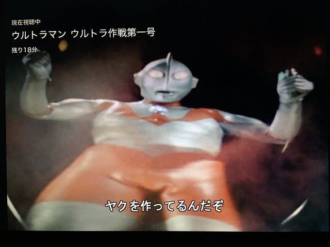ガルちゃんで使えそうな字幕テロップ画像