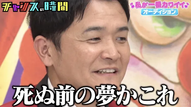 ガルちゃんで使えそうな字幕テロップ画像
