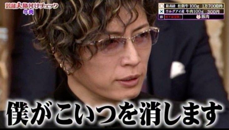 ガルちゃんで使えそうな字幕テロップ画像